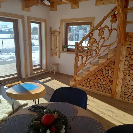 Horizon - Dobre Miejsce 度假居