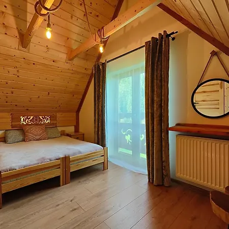 Horizon - Dobre Miejsce 度假居